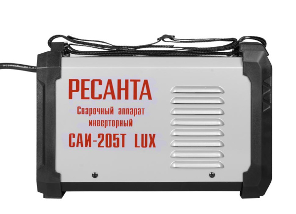 Сварочный аппарат инверторный РЕСАНТА САИ-205Т LUX, гарантия 5 лет, 65/78