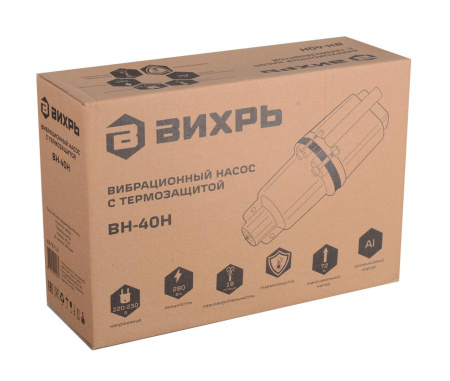 Вибрационный насос ВН-40Н Вихрь