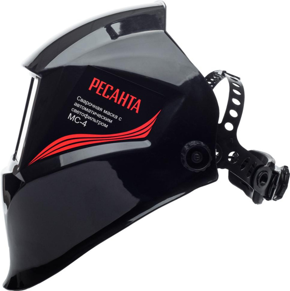 Сварочная маска РЕСАНТА МС-4,  65/34