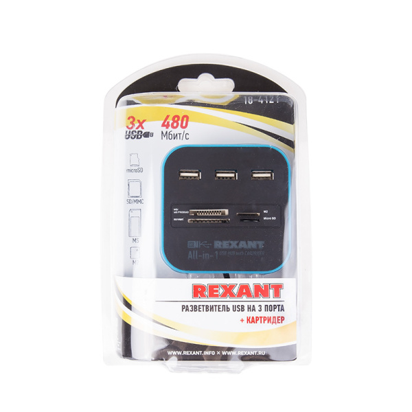 Разветвитель USB на 3 порта + картридер (Все в одном) черный REXANT