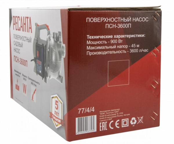 SALE! Поверхностный насос ПСН-3600П Ресанта, шт, 77/4/4