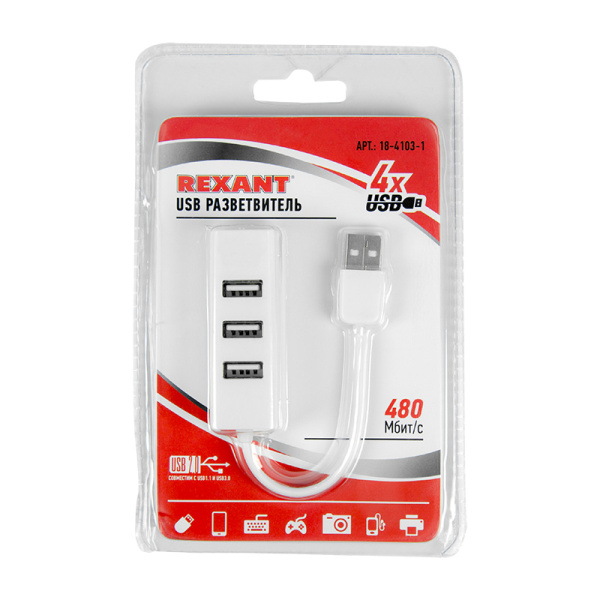 Разветвитель USB на 4 порта белый REXANT