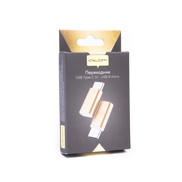 Переходник USB Type-C 3.1 - USB B micro, (шт/гн), золотой, Атом, 31047