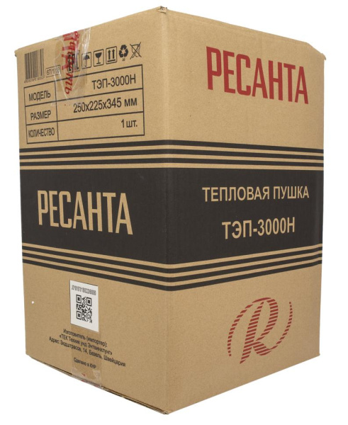 Пушка тепловая электрическая "РЕСАНТА" ТЭП-3000Н (1500/3000Вт) компактная