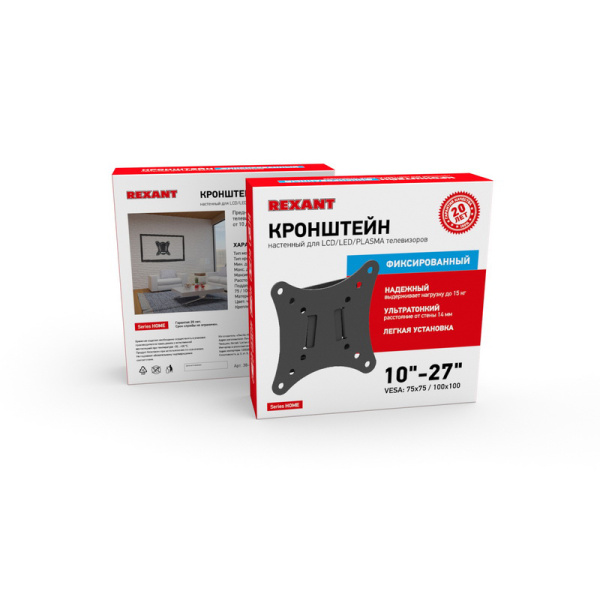 Кронштейн для LED телевизора  10"-27" фиксированный Rexant®