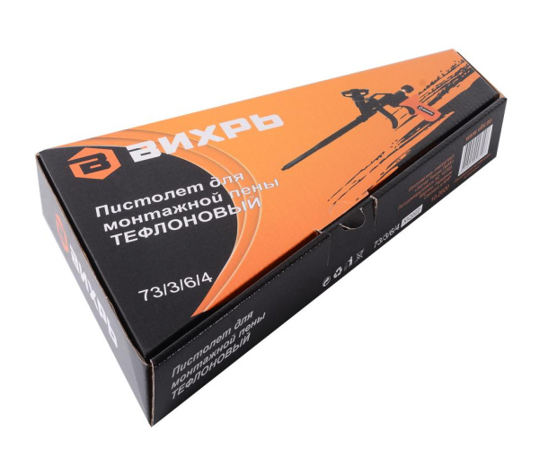 Пистолет для монтажной пены тефлоновый 73/3/6/4 "ВИХРЬ"