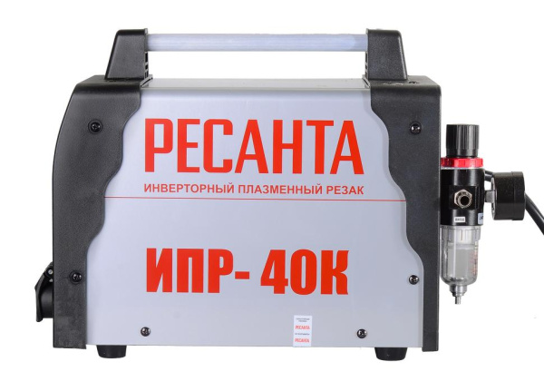 Инверторный плазменный резак ИПР-40К Ресанта