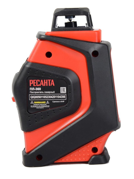 Построитель лазерный ПЛ-360, 61/10/523