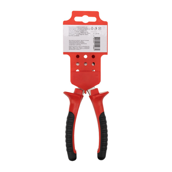 Кусачки торцевые REXANT 160 мм никелированные, двухкомпонентные рукоятки