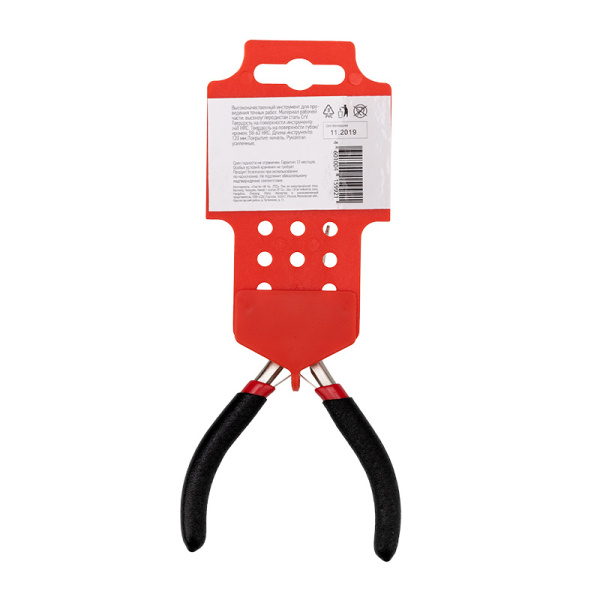 Круглогубцы REXANT Мини 120 мм никелированные, авторазжим, обливные рукоятки