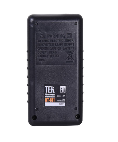 Мультиметр Ресанта DT 181,  61/10/511