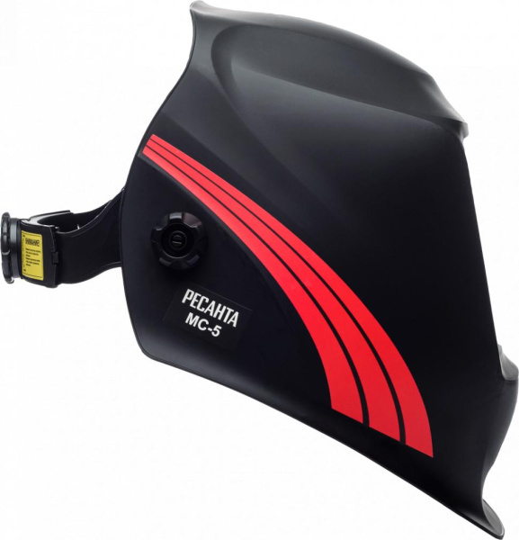 Сварочная маска РЕСАНТА МС-5,  65/57