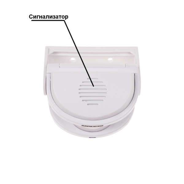 Беспроводной звонок с выносным датчиком движения (модель GS-215) REXANT