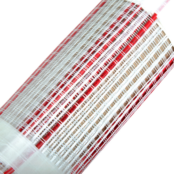 Тёплый пол 4,8 мм (нагревательный мат) REXANT Classic RNX - 1,5 м2 - 225Вт (двухжильный с экраном)