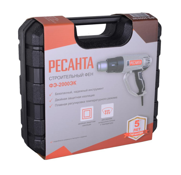 Строительный фен ФЭ-2000ЭК Ресанта, 75/2/2