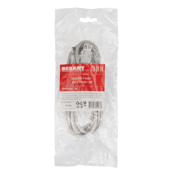 Шнур USB 2.0  (шт. USB А - гн. USB А), 1.8 M  REXANT