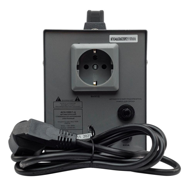 Стабилизатор напряжения "РЕСАНТА" АСН- 1000/1-Ц Вход 140-260В (1000Вт), 63/6/2