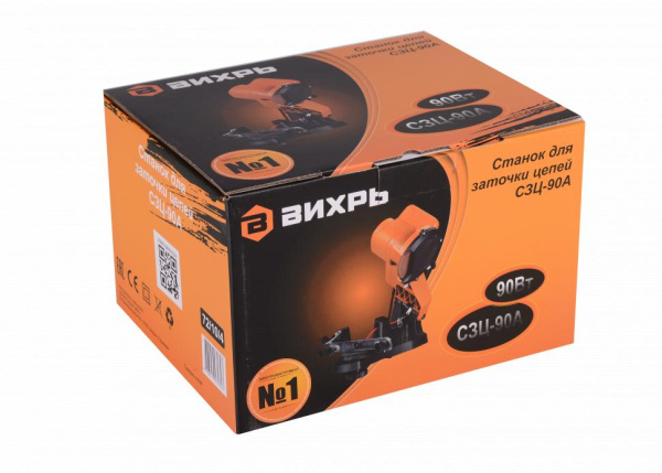 Станок для заточки цепей СЗЦ-90A Вихрь, 72/10/4