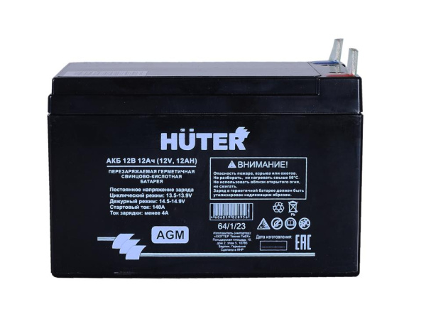 Аккумулятор АКБ 12В 9-10Ач 64/1/23