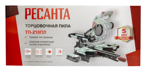 Торцовочная пила ТП-210ПЛ Ресанта, шт, 75/18/4