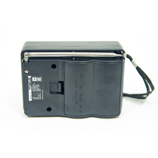 Радиоприемник "Эфир-15", УКВ 64-108МГц, СВ 530-1600КГц, КВ1,КВ2 бат. 2*R20(D)