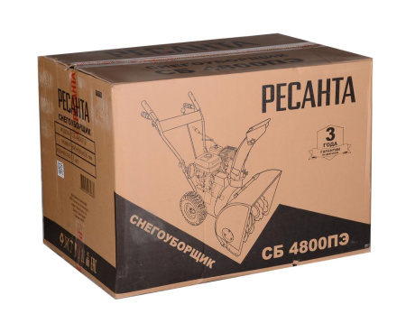 Снегоуборщик СБ 4800ПЭ Ресанта