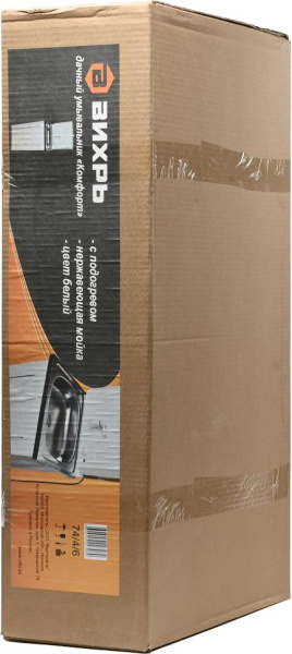 Умывальник дачный КОМФОРТ, с подогревом, нержавеющая мойка, цвет белый, шт, 74/4/6