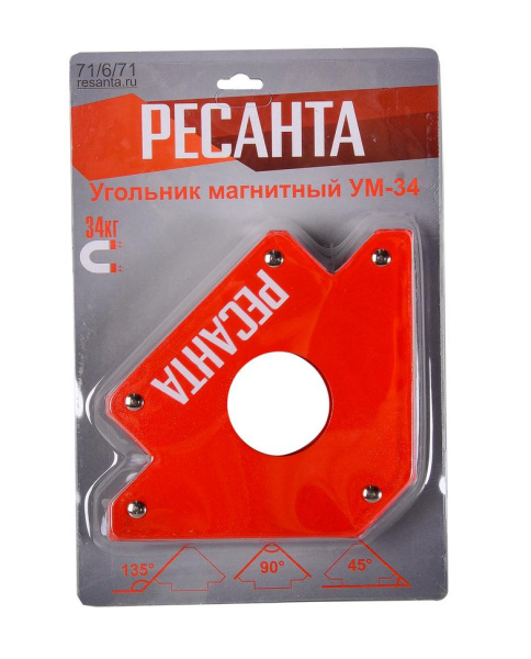 Угольник магнитный УМ-34, для сварочных работ, 71/6/71