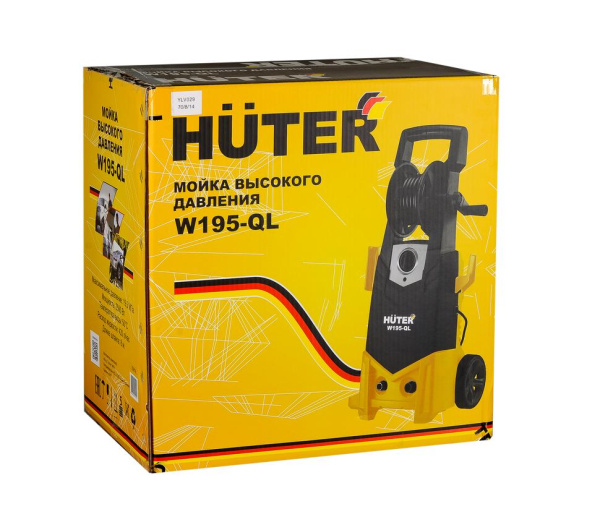 Мойка высокого давления "HUTER" W195-QL, 2500Вт, 195 бар, (ФОРСУНКИ), возможность забора воды из бочки, 70/8/14