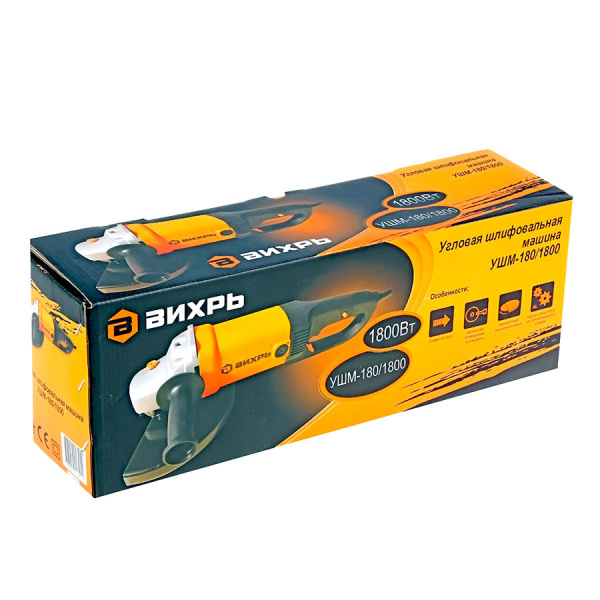 Углошлифовальная машина "ВИХРЬ" УШМ-180/1800Вт, ( болгарка ), 72/12/5