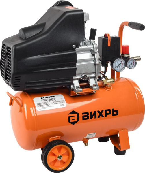Компрессор "ВИХРЬ" КМП-260/24 (поршневой 2000Вт, 260л/мин, объём 24л, 8 бар, 220В)
