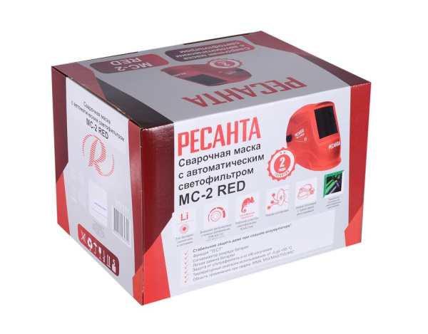 Сварочная маска МС-2 RED Ресанта, шт, 65/117