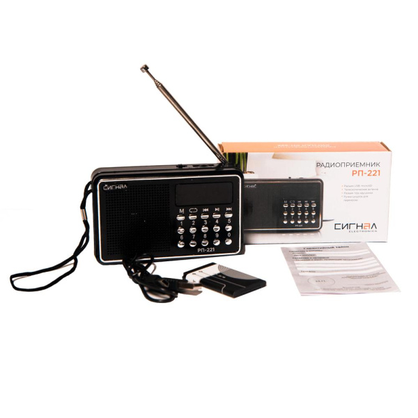 Радиоприемник "Сигнал РП-221", бат. 3*АА (не в компл.), чёрный, 220V, акб 400мА/ч, USB, SD, дисплей 17818