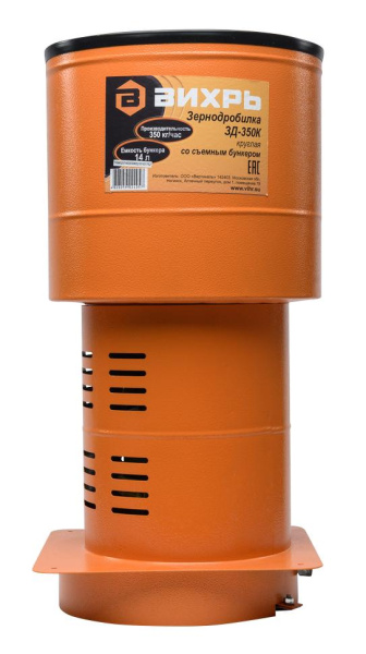 Зернодробилка ЗД-350К Вихрь, 74/2/3