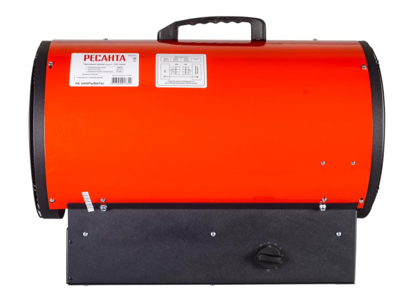 Тепловая электрическая пушка "РЕСАНТА" ТЭП-15000К 15000Вт (круглая) трёхфазная