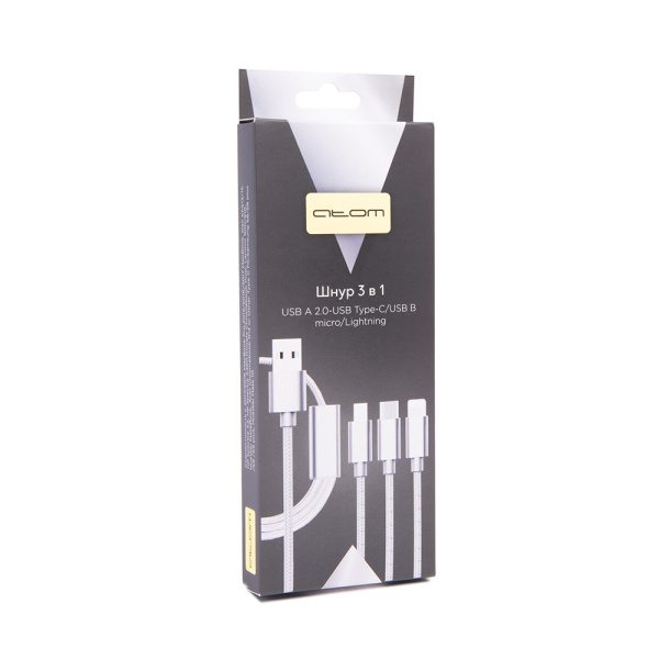 Шнур USB A 2.0-USB Type-C,USB B micro,Lightning, 1 м (шт/шт), серебряный, Атом, (БЫСТРАЯ ЗАРЯДКА), 31037