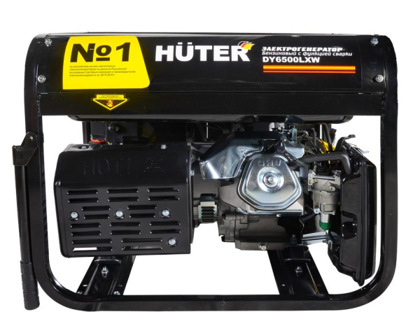 Электрогенератор DY6500LXW,с функцией сварки, с колёсами Huter, 64/1/18