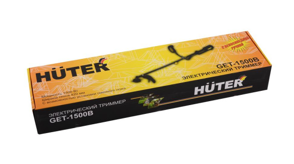 Электрический триммер GET-1500B Huter, шт, 70/1/7