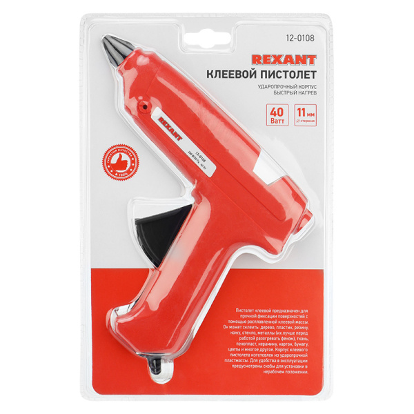 Пистолет клеевой  40 Вт  большой (в блистере)  REXANT