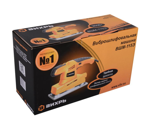 Виброшлифовальная машина "ВИХРЬ" ВШМ-115Э, 300Вт, 72/6/3