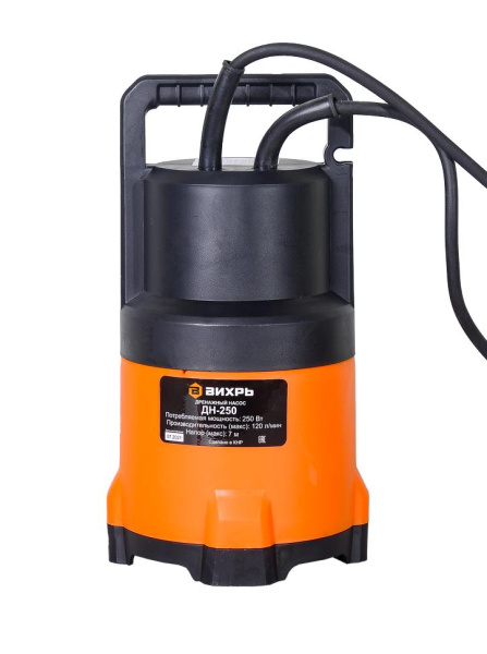 Дренажный насос ДН-250 Вихрь, шт, 68/2/11