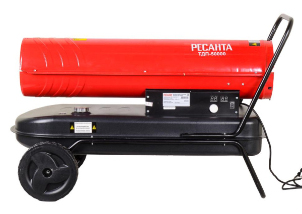 Тепловая дизельная пушка "РЕСАНТА" ТДП-50000 (1100 м3/час, 50кВт, расход 4кг/час)