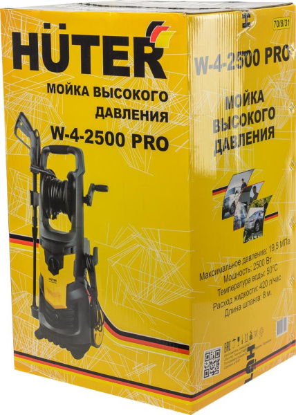 АКЦИЯ! Мойка Huter W-4-2500 PRO, шт, 70/8/31