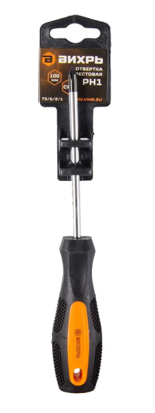Отвёртка крестовая "ВИХРЬ" PH1, 100 мм 73/6/2/1