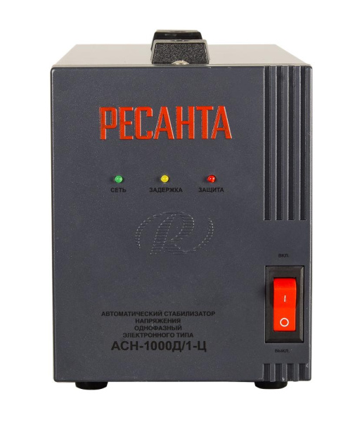 Стабилизатор АСН-1000Д/1-Ц Ресанта, 63/6/38