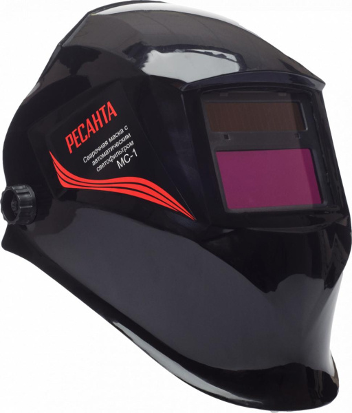 Сварочная маска РЕСАНТА МС-1,  65/13