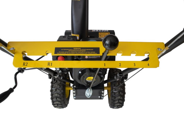 Снегоуборщик Huter SGC 4000