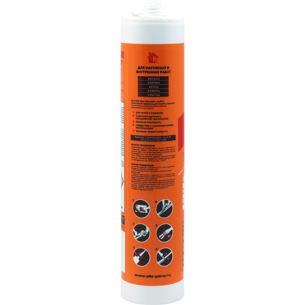 Герметик для печей силикатный Sila PRO Max Sealant +1500°С, 280мл  (1 уп - 12 шт), SSP15280