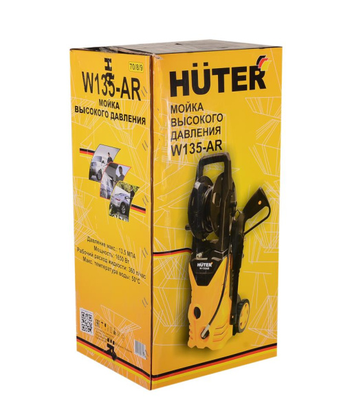Мойка Huter W135-AR, шт, 70/8/9