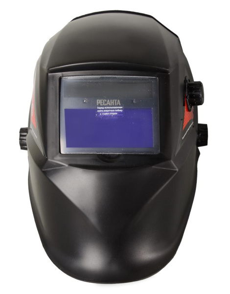 Сварочная маска РЕСАНТА МС-2,  65/14